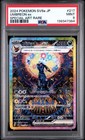 Umbreon Ex