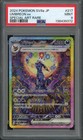 Umbreon Ex