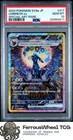 Umbreon Ex