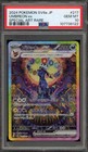 Umbreon Ex