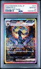 Umbreon Ex