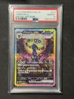 Umbreon Ex