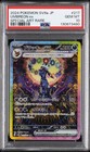 Umbreon Ex