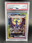 Umbreon Ex