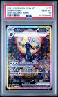 Umbreon Ex