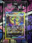 Umbreon Ex
