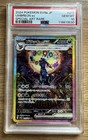 Umbreon Ex