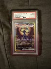 Umbreon Ex