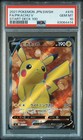 Pikachu V