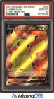 Pikachu V