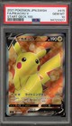 Pikachu V