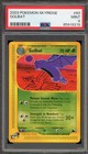 Golbat