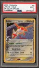 Latias