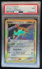Latias