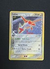 Latias