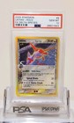 Latias