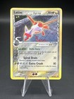 Latias