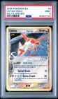 Latias
