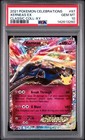 Xerneas EX