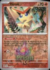 Victini