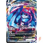Metagross VMAX