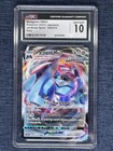 Metagross VMAX