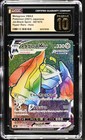 Metagross VMAX