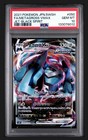 Metagross VMAX