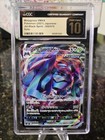 Metagross VMAX