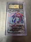 Metagross VMAX