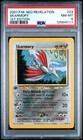 Skarmory