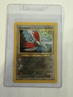 Skarmory