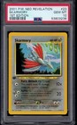 Skarmory