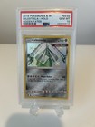 Celesteela