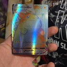Pikachu VMAX