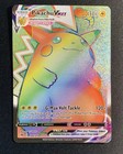 Pikachu VMAX