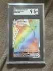Pikachu VMAX