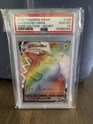 Pikachu VMAX