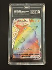 Pikachu VMAX