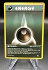 Darkness Energy