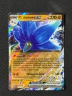 Glimmora ex