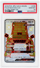 Stakataka GX