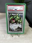 Rayquaza EX