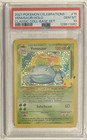 Venusaur