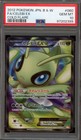 Celebi EX 