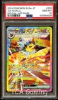 Jolteon Gold Star 