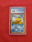 Psyduck
