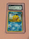 Psyduck