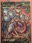 Mewtwo V-Union