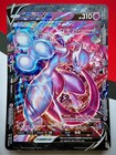 Mewtwo V-Union